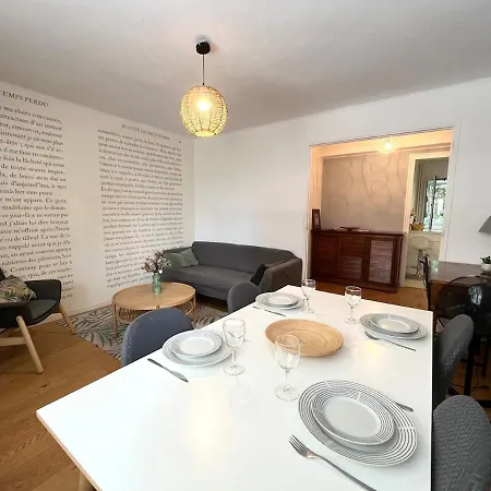 Odysee-plage شقة *