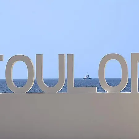 Odysee-plage شقة *